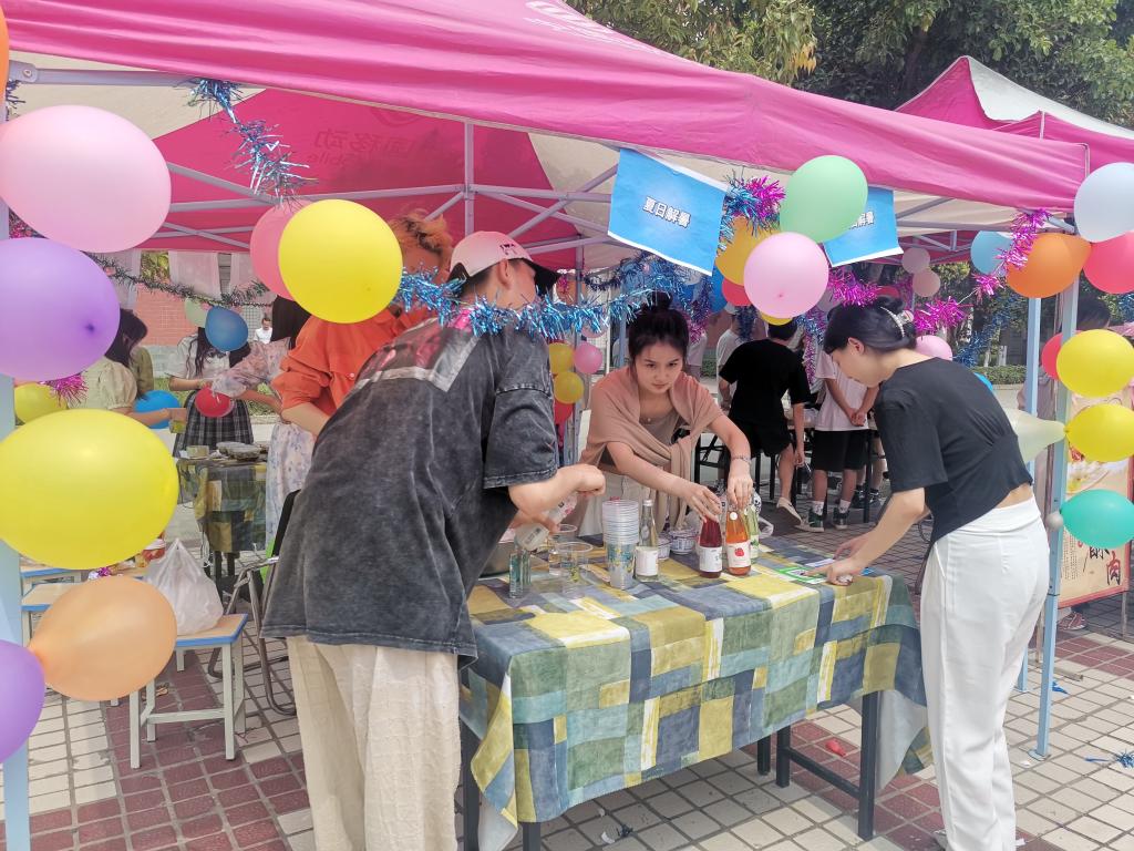 十大网投平台排名