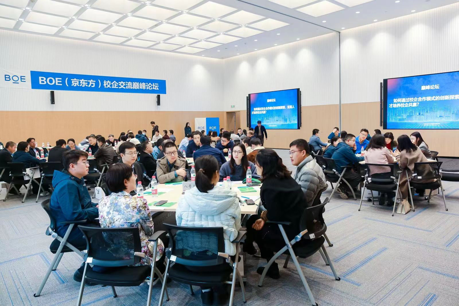 十大网投平台排名