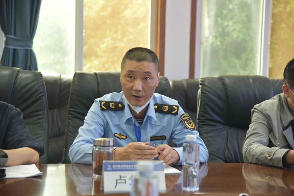 十大网投平台排名