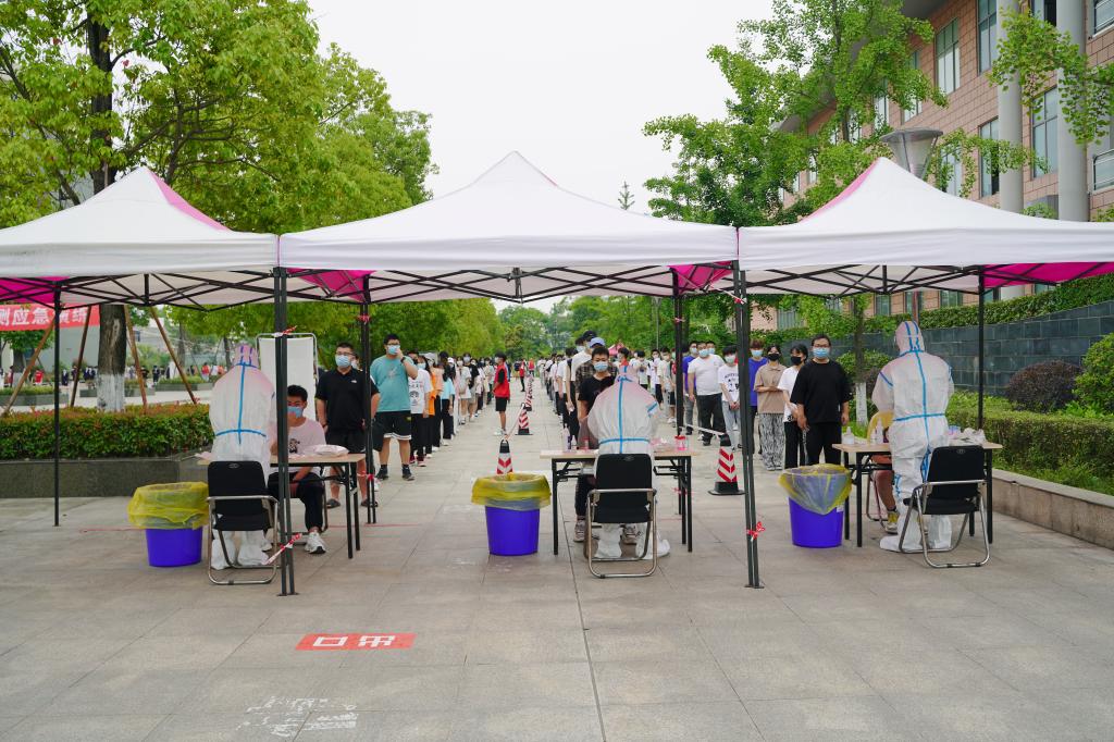 十大网投平台排名