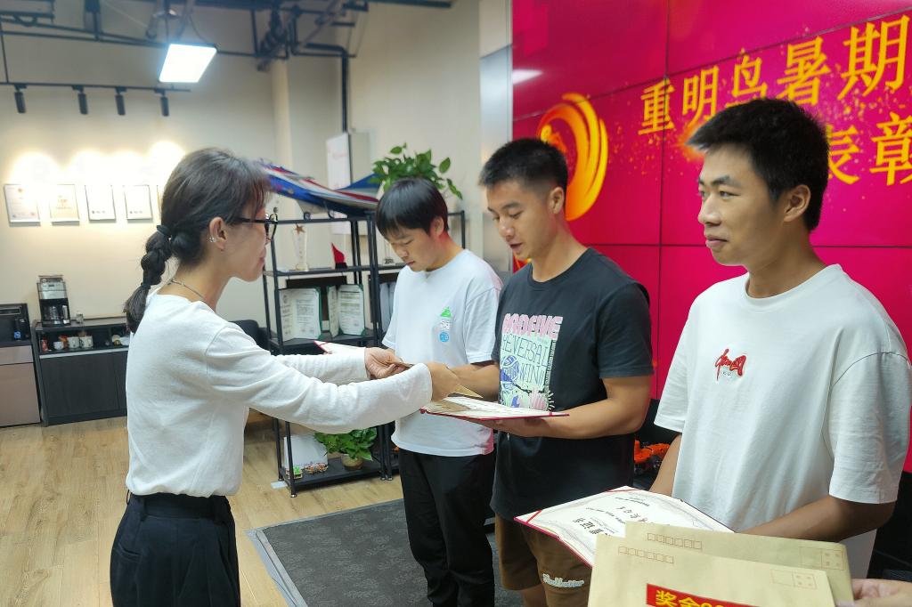 十大网投平台排名