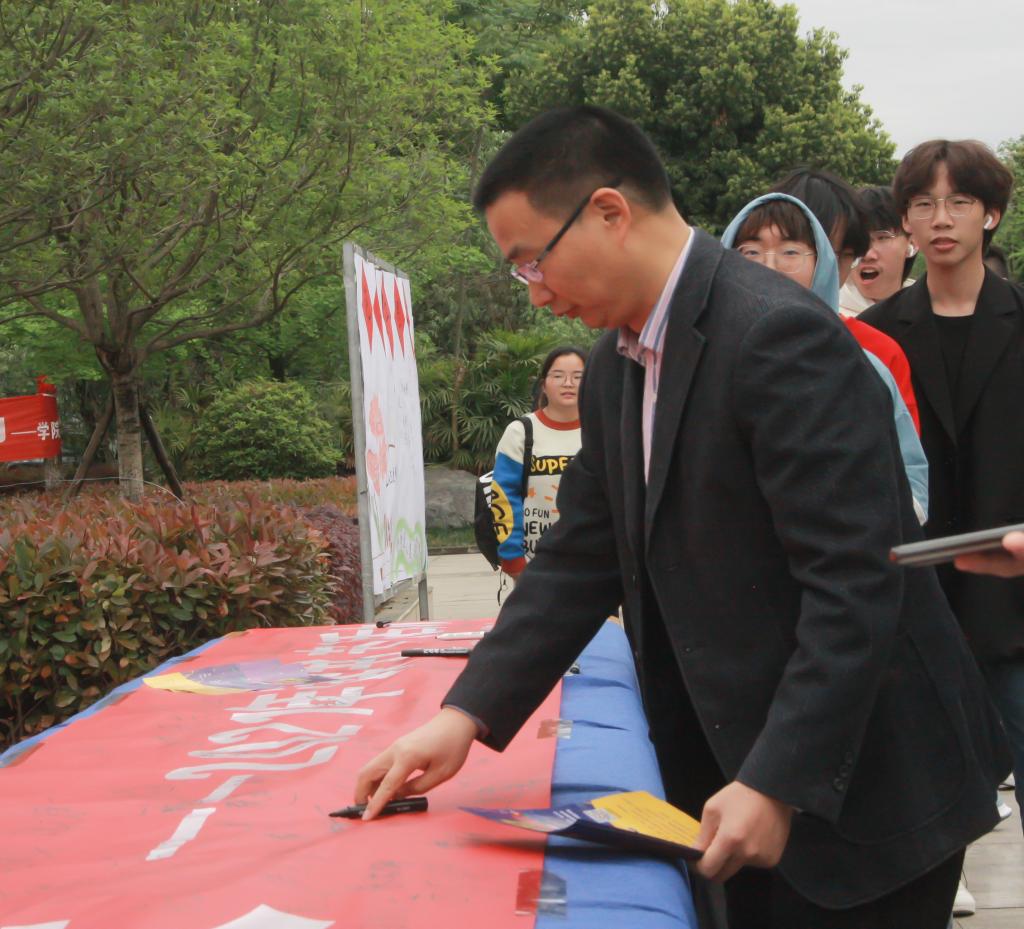 十大网投平台排名