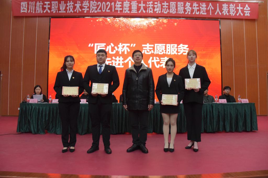 十大网投平台排名