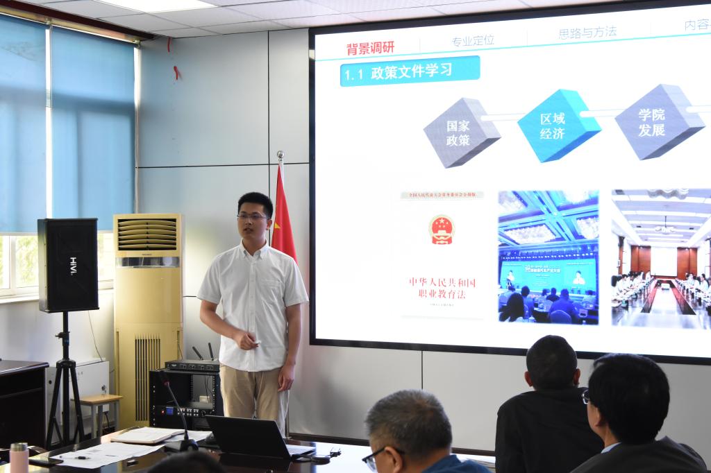 十大网投平台排名