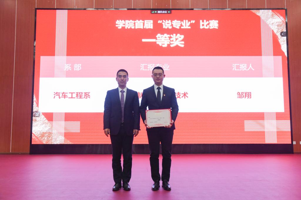 十大网投平台排名