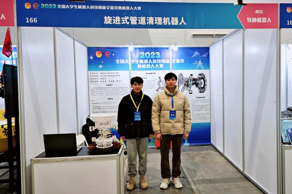 十大网投平台排名