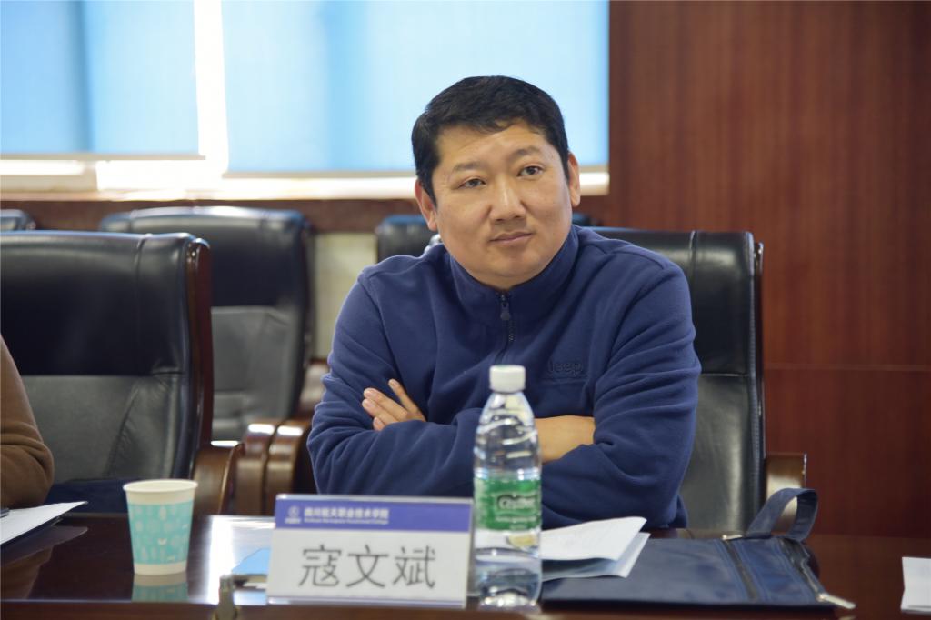 十大网投平台排名