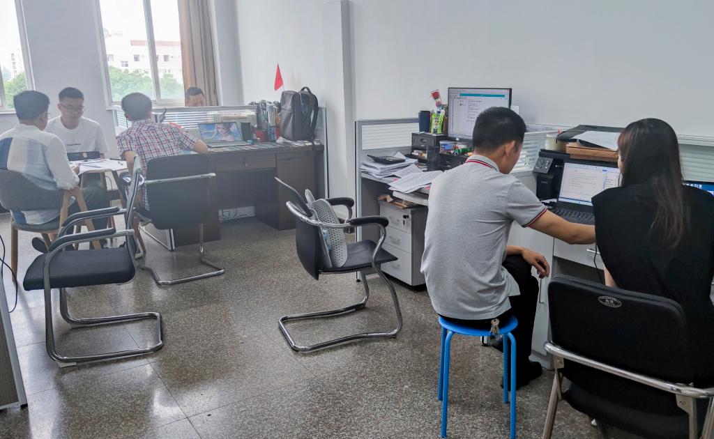 十大网投平台排名