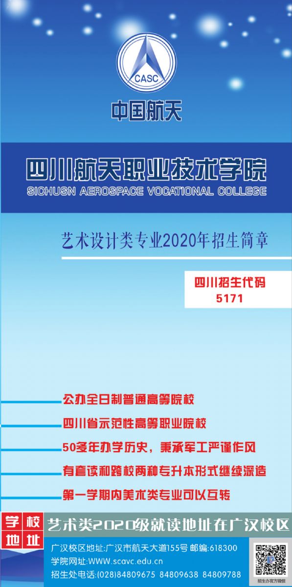 十大网投平台排名