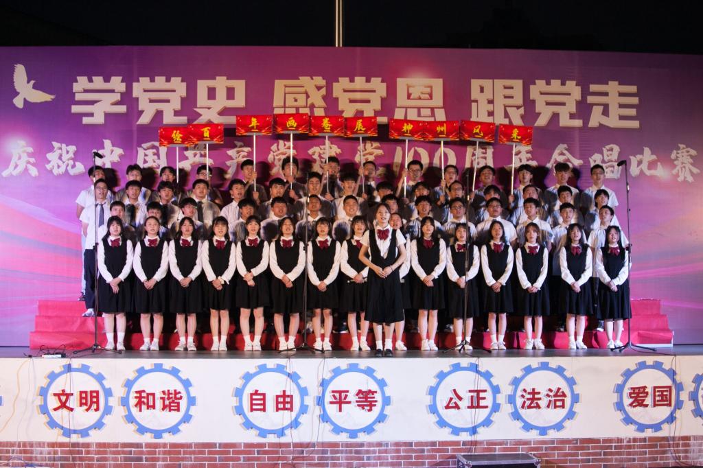 十大网投平台排名