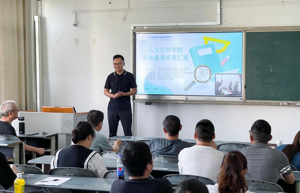 十大网投平台排名