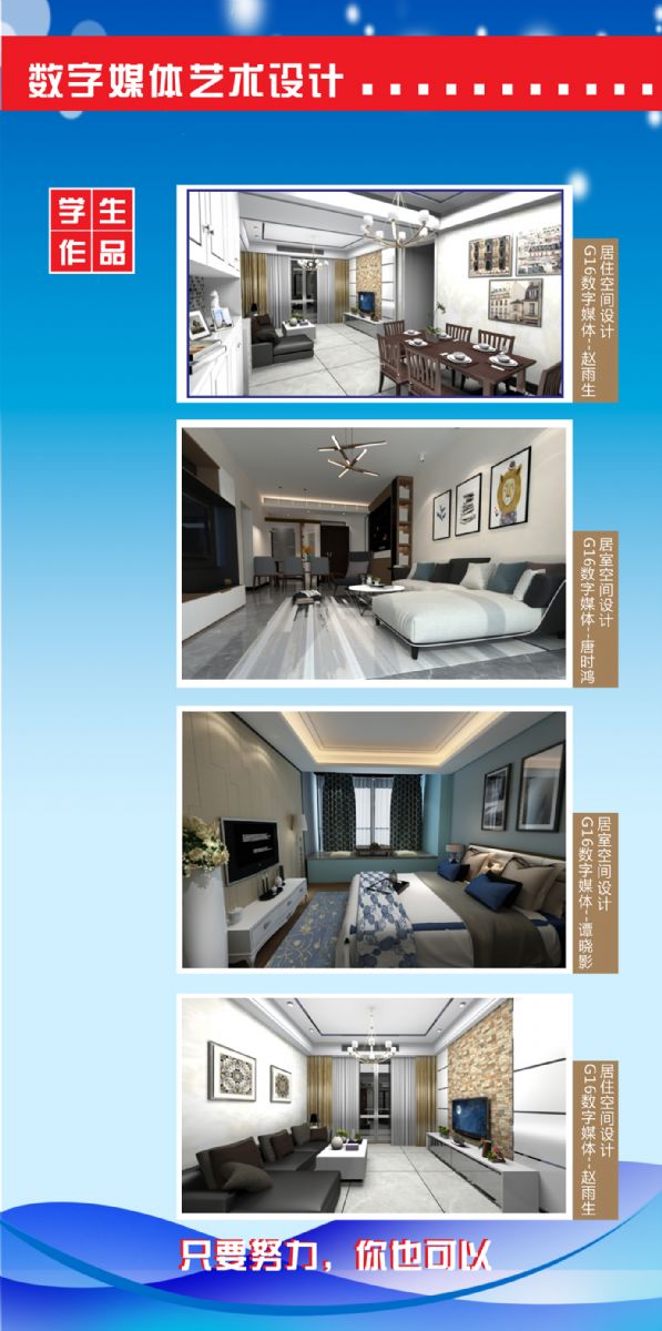 十大网投平台排名