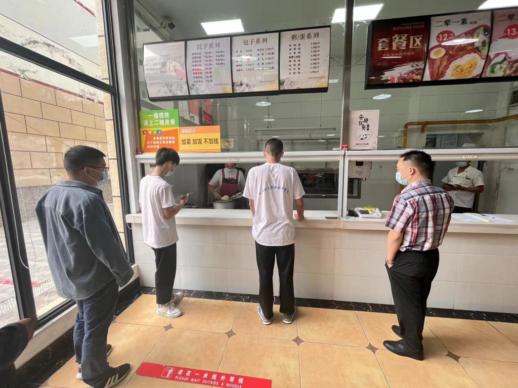 十大网投平台排名