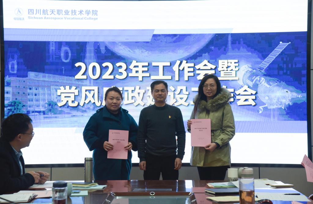 十大网投平台排名