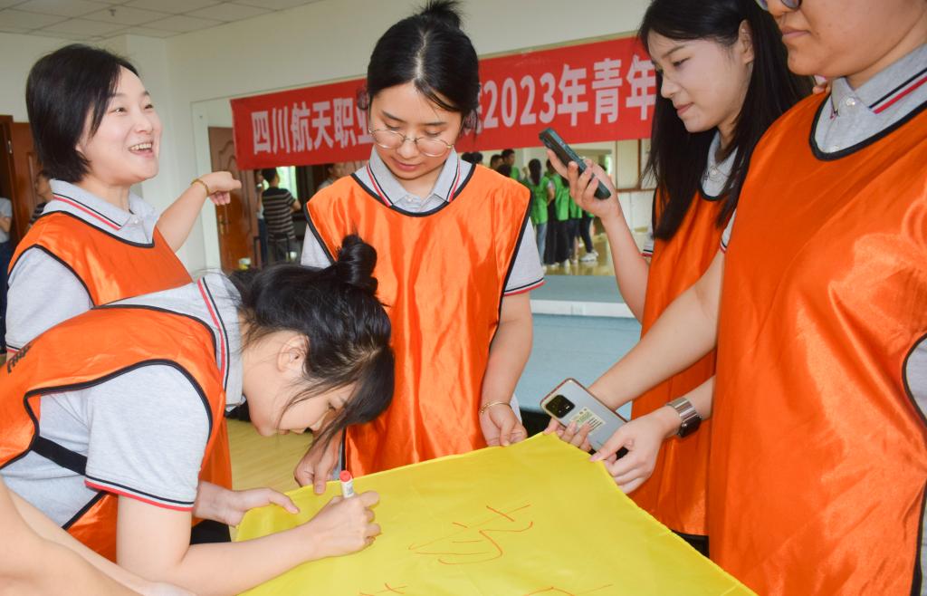 十大网投平台排名