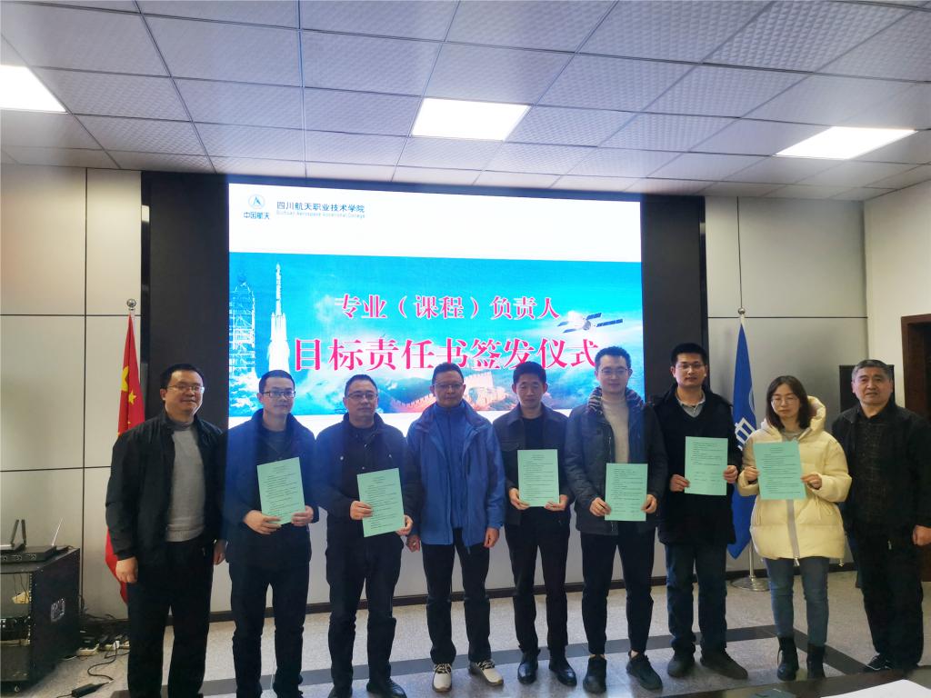 十大网投平台排名