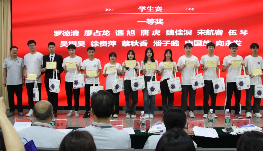 十大网投平台排名