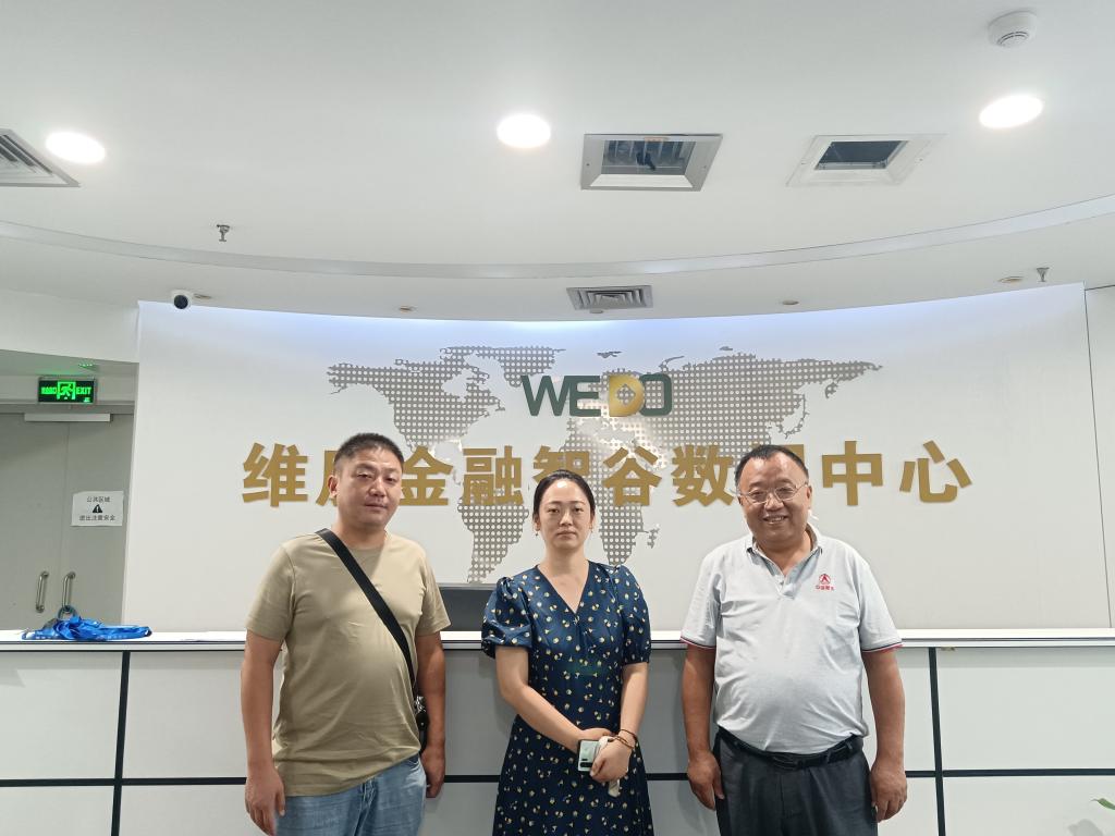 十大网投平台排名