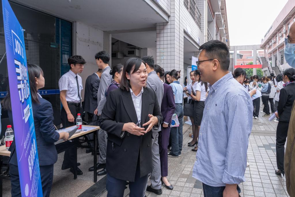 十大网投平台排名