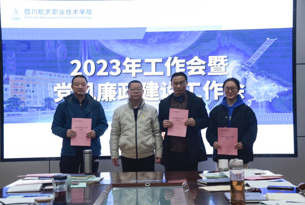 十大网投平台排名