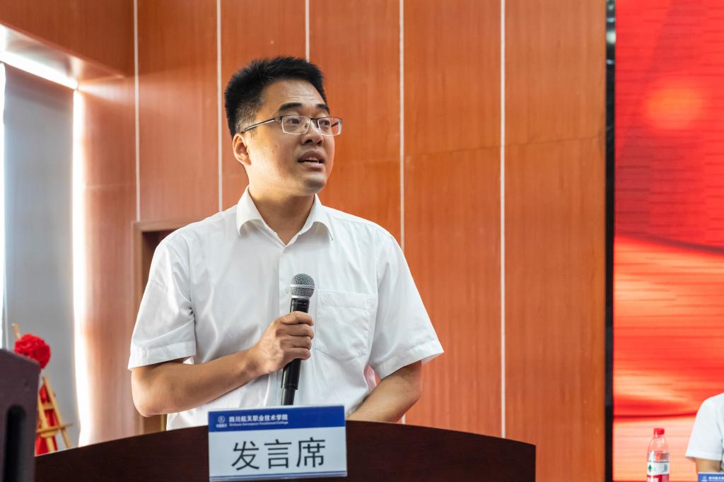 十大网投平台排名