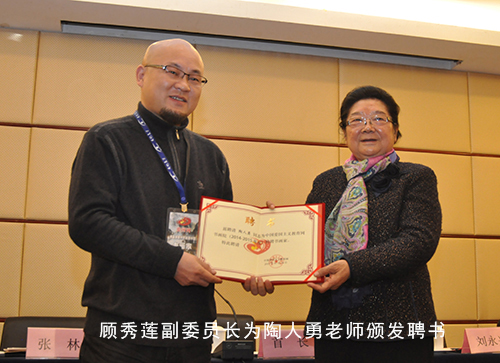 十大网投平台排名