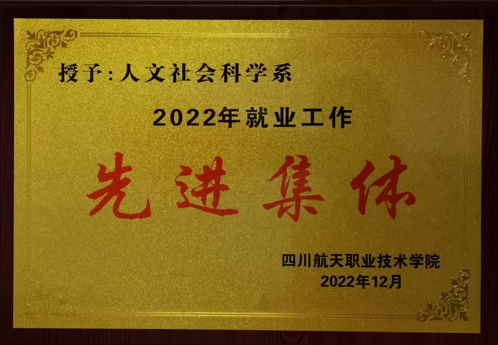 十大网投平台排名