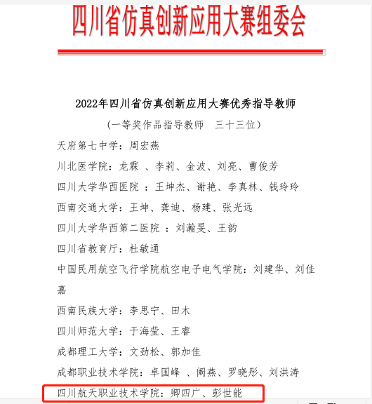 十大网投平台排名