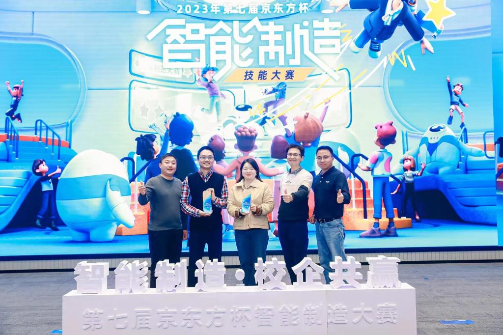 十大网投平台排名