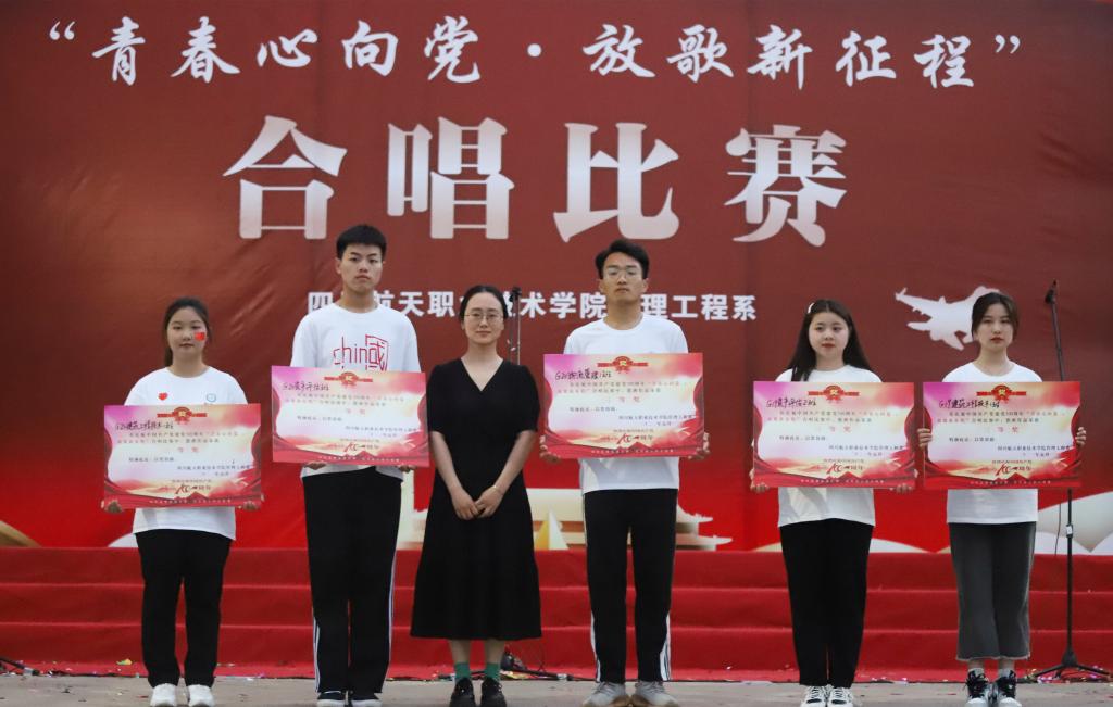 十大网投平台排名