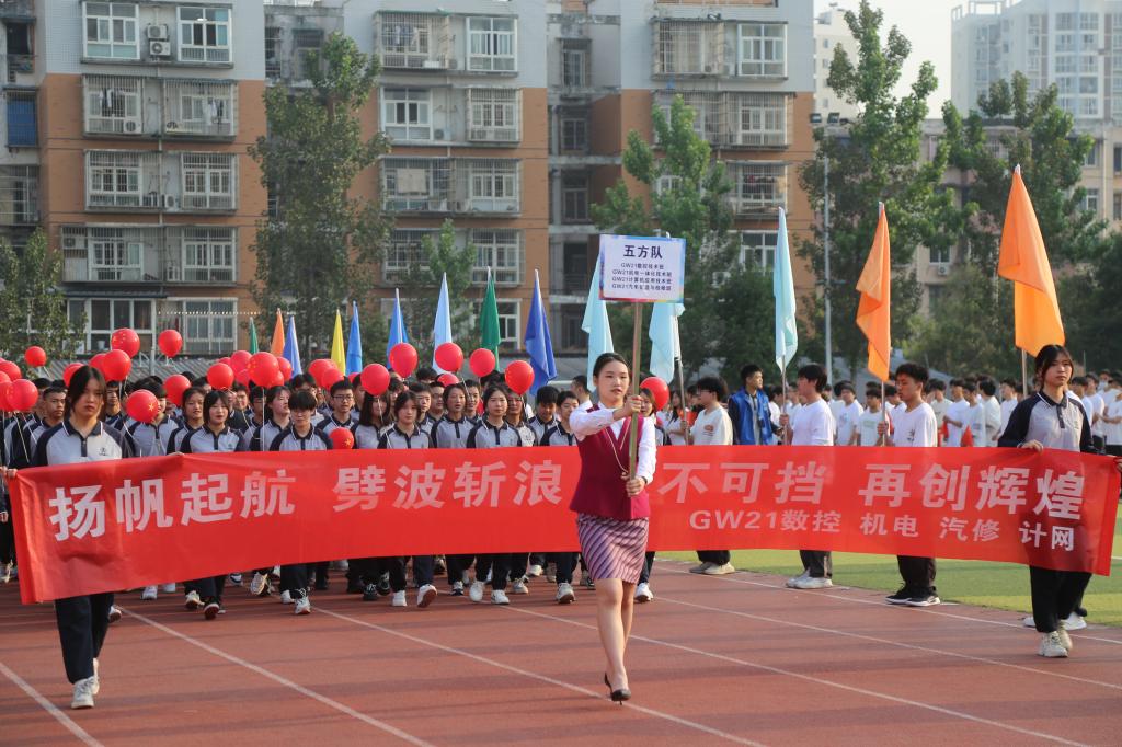 十大网投平台排名