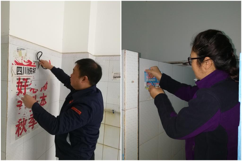 十大网投平台排名