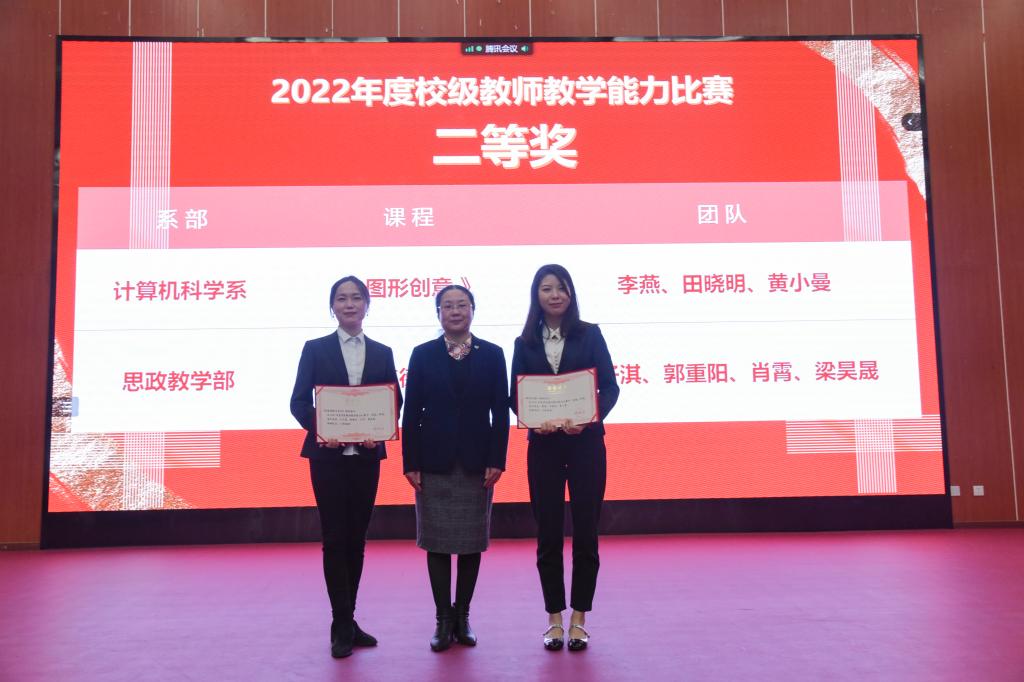 十大网投平台排名