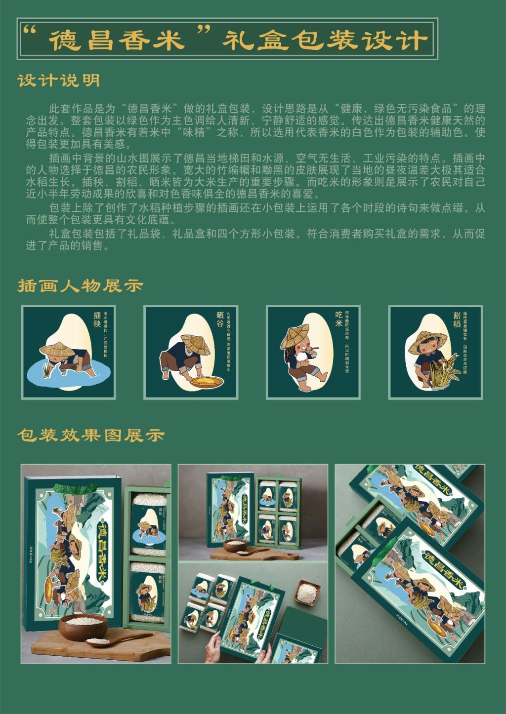 十大网投平台排名