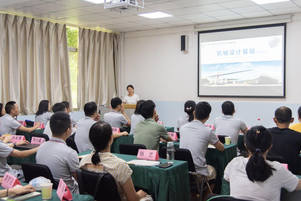 十大网投平台排名