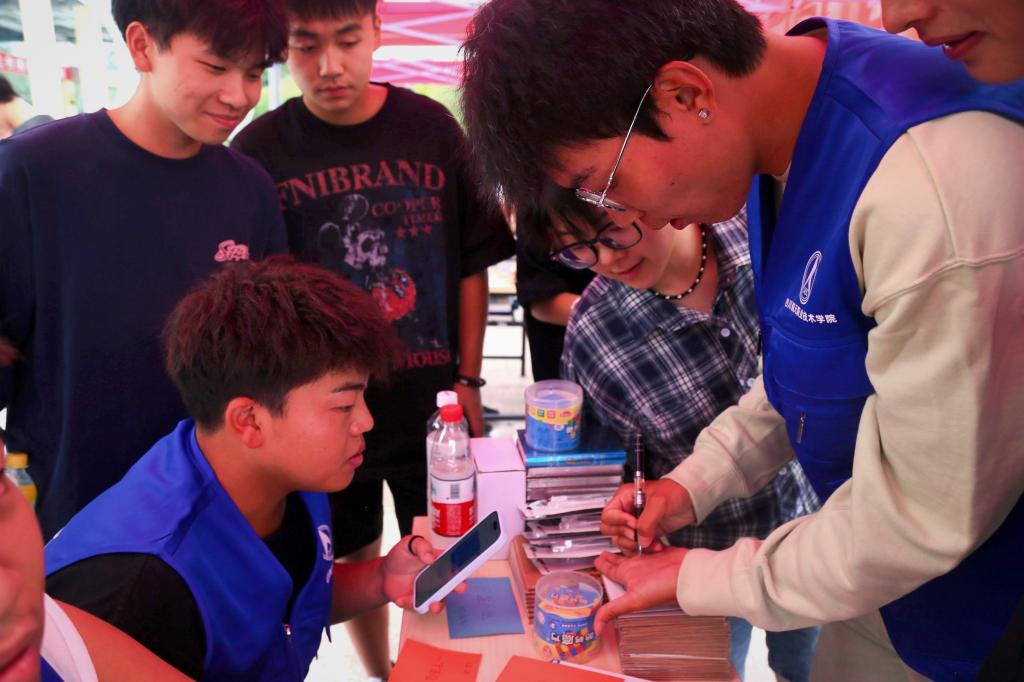 十大网投平台排名