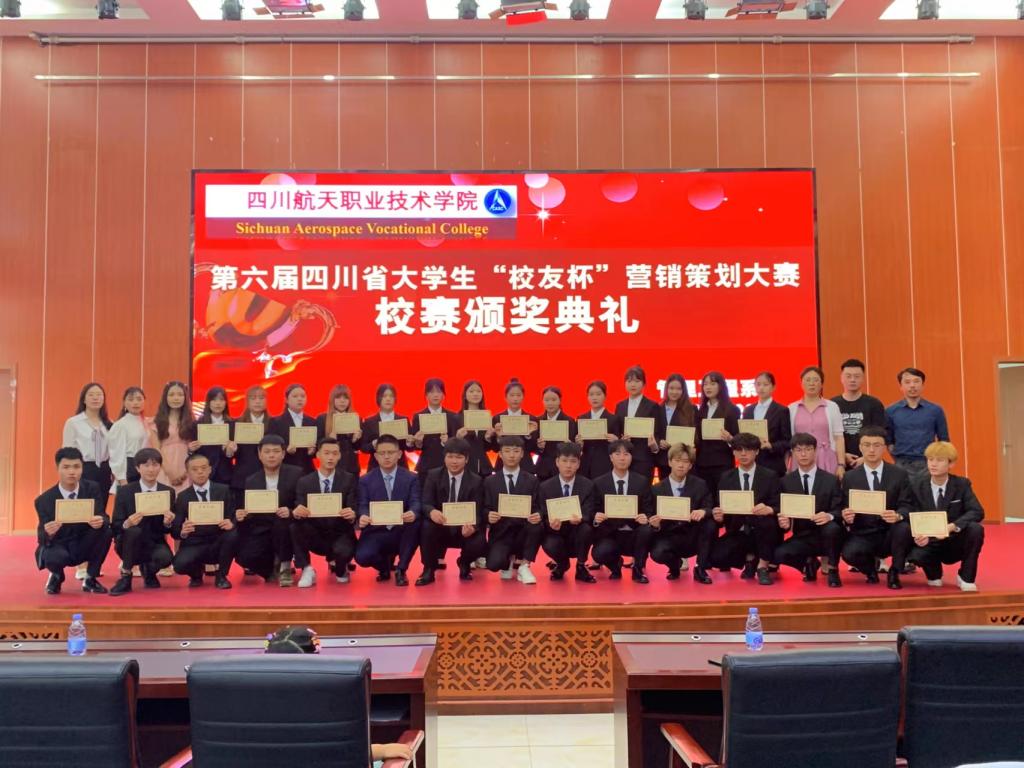 十大网投平台排名