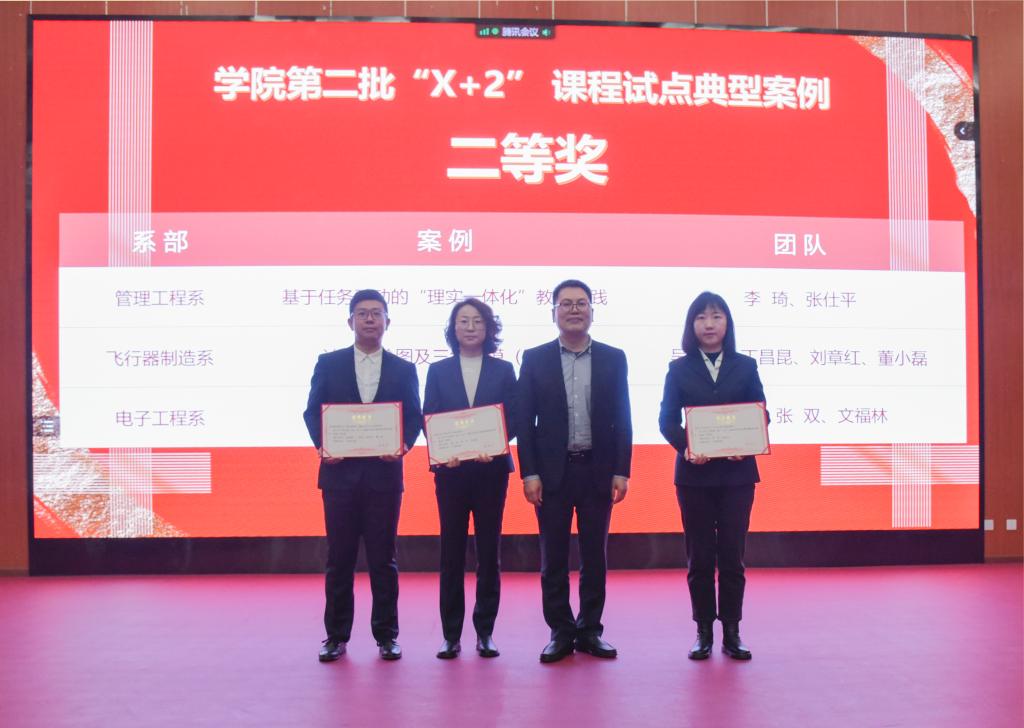 十大网投平台排名