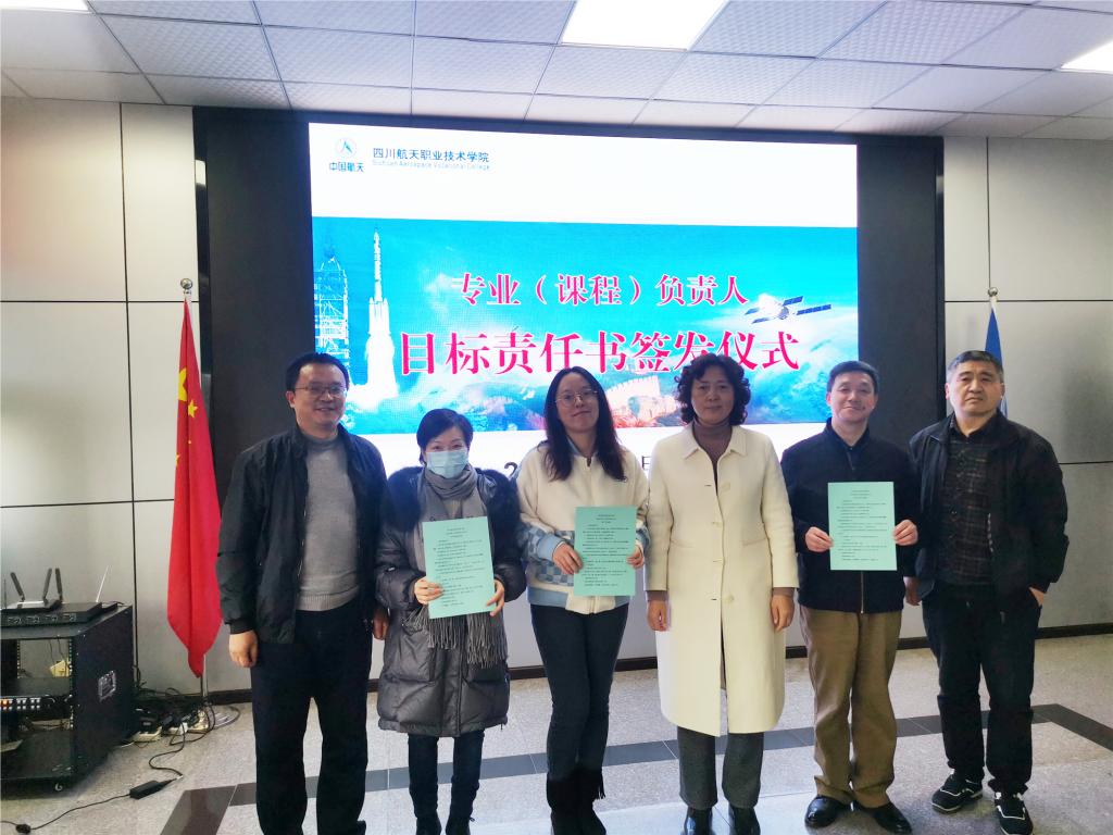 十大网投平台排名