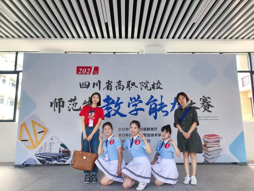 十大网投平台排名