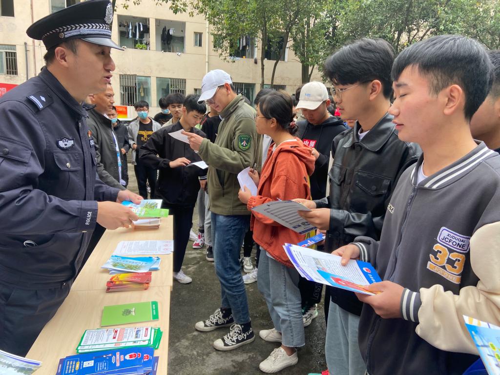 十大网投平台排名