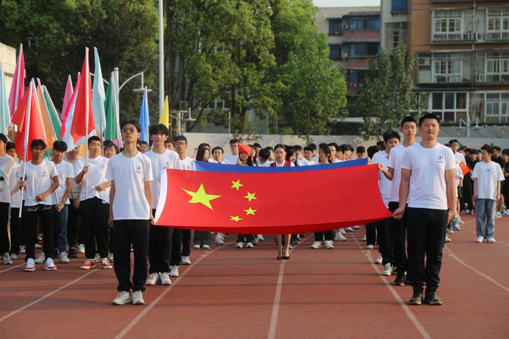 十大网投平台排名