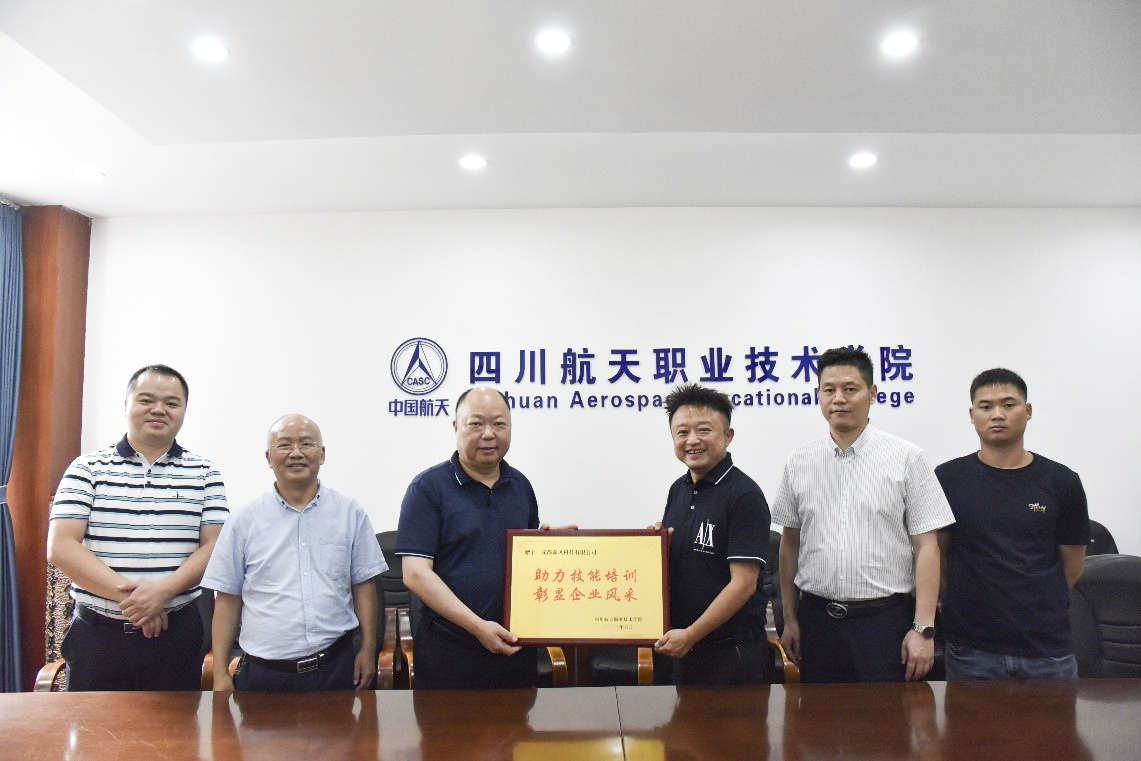 十大网投平台排名