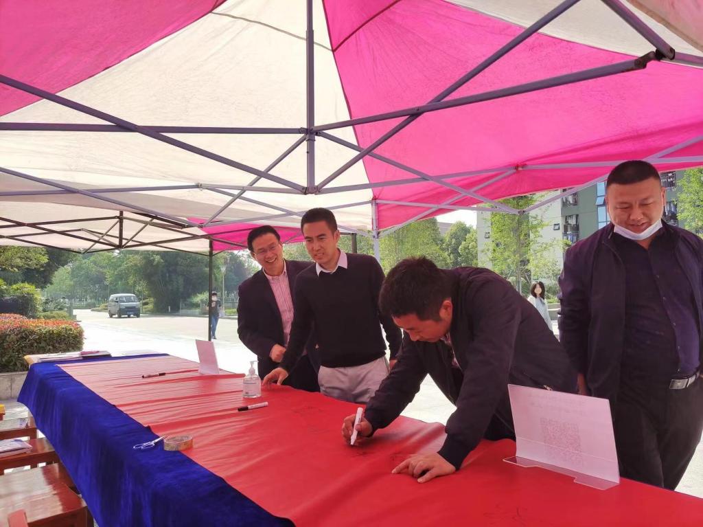 十大网投平台排名