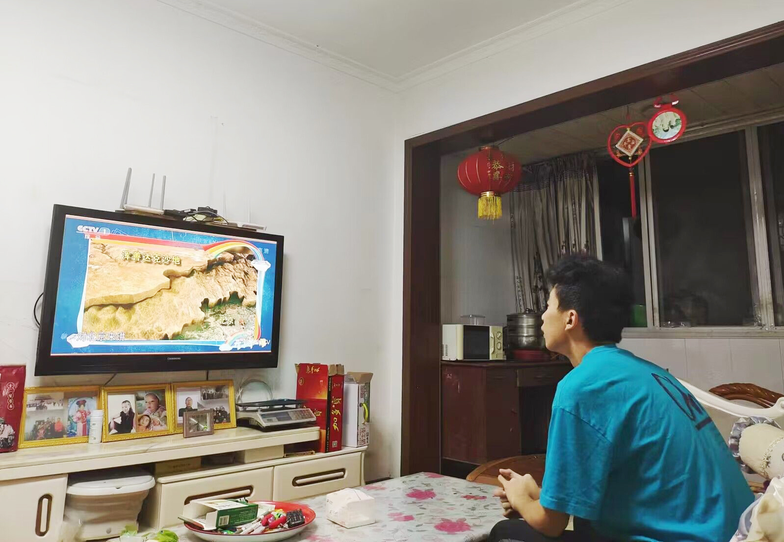 十大网投平台排名