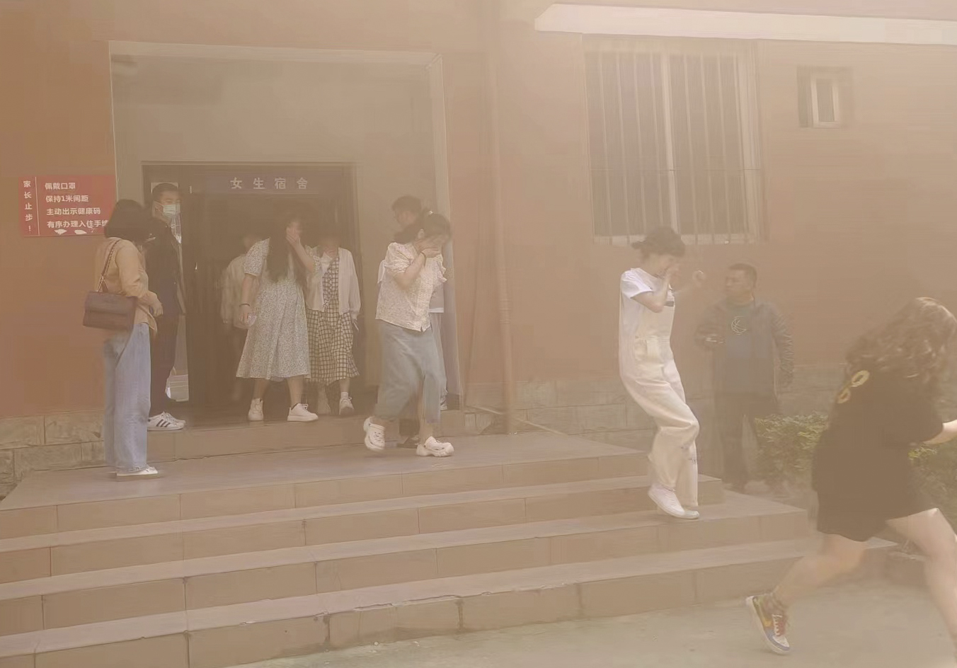 十大网投平台排名