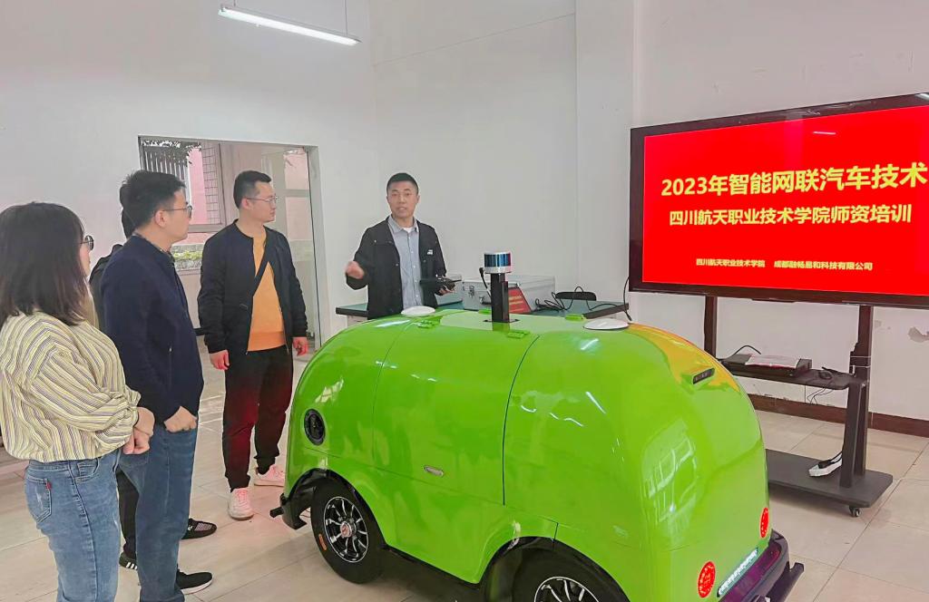 十大网投平台排名