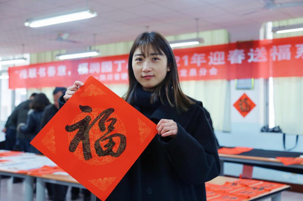 十大网投平台排名