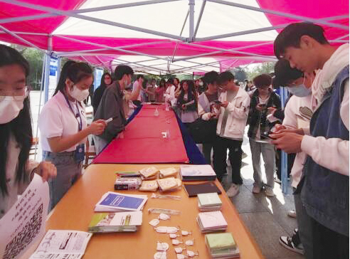 十大网投平台排名