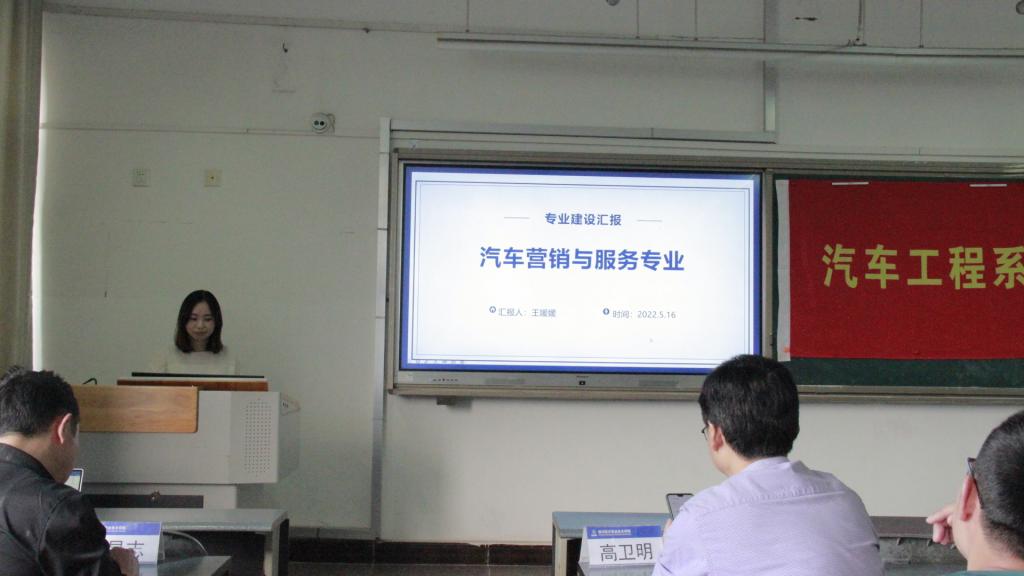 十大网投平台排名